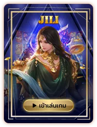 jili